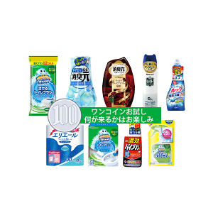【レビュー投稿で1円】お掃除便利グッズお試し1個(住居用洗剤・トイレクリーナー・スポンジ、ごみ袋など何が入ってるかは届いてからのお楽しみ♪)★お一人様1点限り!レビューを書いて1円でGet!