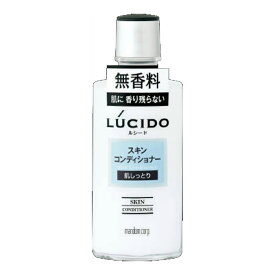 【送料無料・まとめ買い×5】マンダム ルシード　スキンコンディショナー　125ML 男性用乳液　×5点セット（45052415）