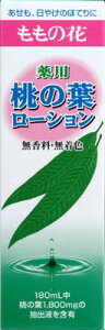 y܂Ƃߔ×6zIai p̗t[V@180ml@AF ( ̗tGLX ϐ ) ×6_Zbgi4901180019409j