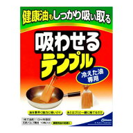 【10点セットで送料無料】ジョンソン 吸わせるテンプル　10枚入 油処理用品　冷えた油専用　×10点セット…