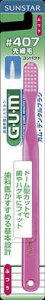 ỹIXXizTX^[ GUM ( K ) f^uV #407 RpNgwbh ӂ ( uV ) ( 4901616206359 ) F͑Iׂ܂