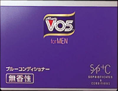 サンスター VO5 for MEN ブルーコンディショナー無香性 85g ×5点セット 4901616307858
