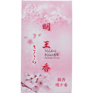 yE܂Ƃߔ×5z}GX    ( 100g ) 炩Ȃ̍ (  ) RĎԖ25×5_Zbg ( 4902741201233 )