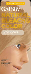 ヘアカラー ブリーチ 男性用 ヘアカラーの人気商品 通販 価格比較 価格 Com