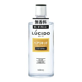 【送料無料2020円 ポッキリ】マンダム ルシード ヘアリキッド 200ML×2個セット