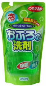 ロケット石鹸 おふろの洗剤 消臭プラス つめかえ用 350ml ( 4903367090836 )