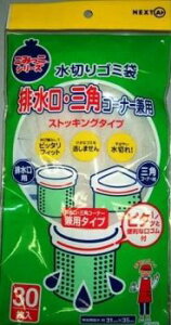 yE܂Ƃߔ×3zlNX^ ؂S~܌p@NSB|30×3_Zbg ( 4903652250082 )