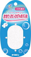 【姫流13周年感謝】 キクロン　キクロンファインソフト軽石 ( 4548404201105 )
