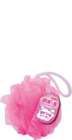 【姫流11周年セール】 キクロン　キクロンファイン　泡ボール　ピンク ( お風呂　ボディ洗い ) ( 4548404201303 )