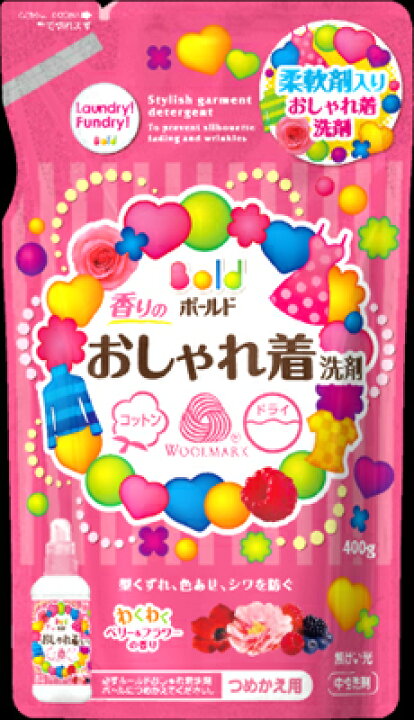 楽天市場】【無くなり次第終了】P＆G ボールド 香りのおしゃれ着洗剤 