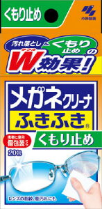 yP12NZ[z ѐ KlN[iӂӂ@~߃vX20 ( ዾ̃YN[i[ )( 4987072032640 )