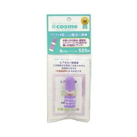 太陽のアロエ社 ヒアルロン酸 10ml　「化粧品原料」そのままのヒアルロン酸原液 ( ヒアルロン酸 美容液 ) ( 4562270778103 )