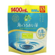 【数量限定・大容量】クラシエ 海のうるおい藻リンスインシャンプー1．4L　爽やかで優雅なアクアフローラ…