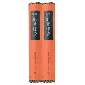 yE܂Ƃߔ×25zJ} Ԋ@@얀2P ( 29g×2{ ) ×25_Zbg@Qpi4901435998664j