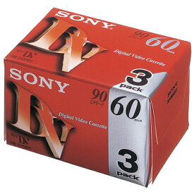 SONY ( ソニー ) ミニDVカセット ビデオカメラ用デジタルテープ 60分×3本パック　日本製 ( 4901780705566 )