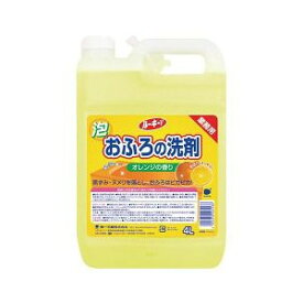 【姫流12周年感謝】 【業務用洗剤】第一石鹸西日本 ルーキーVおふろの洗剤 4L オレンジの香り( 4902050405568 )