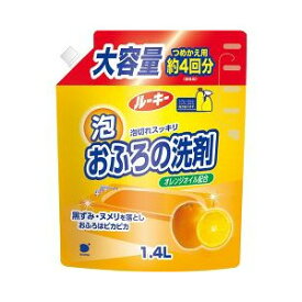 【1点限り！令和お試し価格】第一石鹸 ルーキーおふろ洗剤　詰替　特大1400ML ( お風呂用掃除洗剤　詰め替え ) ( 4902050408002 )