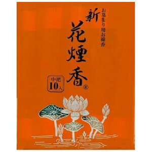 yE܂Ƃߔ×3z{ Vԉc10c联963079×3_Zbg ( 4902125630796 )