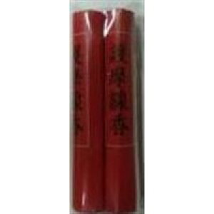 y܂Ƃߔ×3_Zbgz{ 얀 2