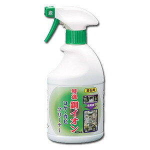 yE܂Ƃߔ×3z{ Ηp CI RPEJrN[i[420ml ×3_Zbg ( 4904872309000 )