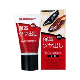 【姫流12周年セール】 コロンブス コロンブスベーシックチューブ 黒 ( 4971671172586 )