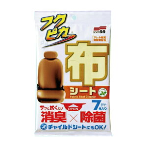 yȂ莟Iz\tg99 tNsJ@zV[g 7 ( 4975759020677 )