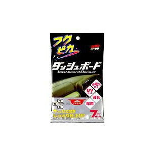yz\tg99 tNsJ_bV{[h7×60_Zbg@܂ƂߔIP[X̔ ( 4975759020929 )