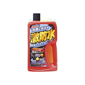 �y�������E�܂Ƃߔ���×8�_�Z�b�g�z�\�t�g99 ���h���ϋvSP D��M750ML ( 4975759042464 )