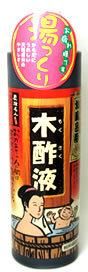 日本漢方研究所 純粋木酢液 ５５０ＭＬ (純粋な木酢液 もくさくえき)（4984090555199） | 姫路流通センター