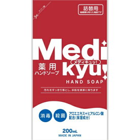 【送料込・まとめ買い×3】エオリア　薬用ハンドソープ メディキュッ 詰替用 200ml×3点セット ( 4571113800611 )