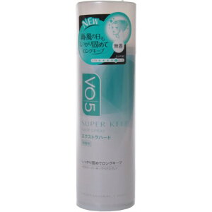 【3個で送料無料】サンスターVO5ヘアスプレイスーパーキープエクストラハード無香料125g×3点セット(4901616309876)