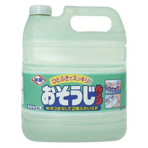 【送料込・まとめ買い×4点セット】【業務用サイズ】ライオンハイジーン 業務用 おそうじルック 4L 住居用洗剤 ( 4903301889465 )