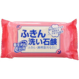 【送料込】ロケット石鹸　ふきん洗い石鹸 135g×45点セット　まとめ買い特価！ケース販売 ( 4903367303240 )