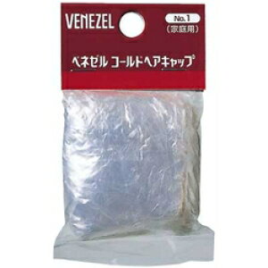 y2020~ |bLz_ xl[ R[hwALbv ( 4904651020720 )×20Zbg