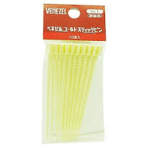 y2020~ |bLz_@xl[ R[hXeBbNs ( 4904651020737 )×20Zbg