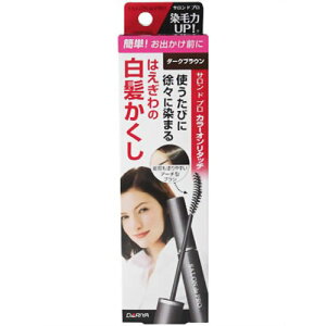 �y�܂Ƃߔ���×3�_�Z�b�g�z�_���� �T�����h�v�� �J���[�I�����^�b�` ����������EX �_�[�N�u���E�� 15ml