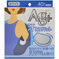 【送料込・まとめ買い×6点セット】【ワキ汗・汗ワキパット】 コットン・ラボ　汗取りパット 銀イオン ホ…