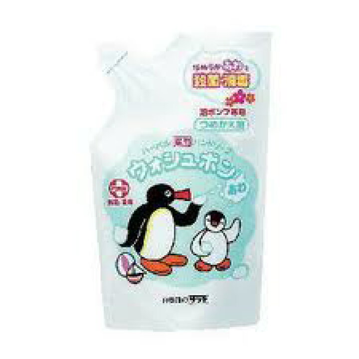 楽天市場】サラヤ ウォシュボン ハーバル薬用ハンドソープSフォーム つめかえ用 220ml 医薬部外品 ( 4973512239748 ) : 姫路流通センター 楽天市場】サラヤ ウォシュボン ハーバル薬用ハンドソープSフォーム つめかえ用 220ml 医薬部外品 ( 4973512239748 ) : 姫路流通センター