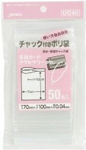 yzUC|40@`bNC50×100_Zbg@܂ƂߔIP[X̔ ( 4521684308030 )