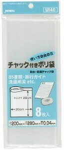 �W���p�b�N�X �h���h���`���b�N�t���|���� 8���� ���� UI�|40�@�`���b�N�� ( 4521684308092 )