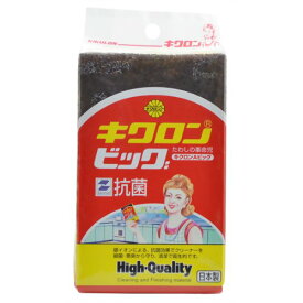 【P20倍★送料込 ×20点セット】キクロンA　ビッグ 1個　日本製 ( 台所たわし・スポンジ　キッチン用 ) ( 4548404100804 )　※ポイント最大20倍対象