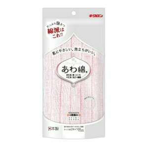 y܂Ƃߔ×3_ZbgzLN 킠 {fB^I A 