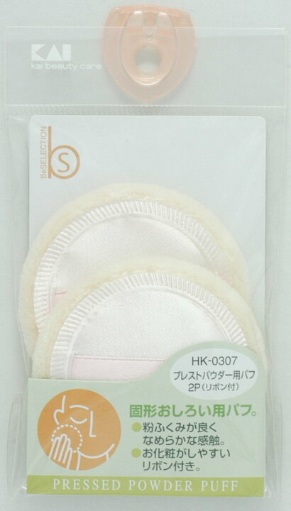 楽天市場 まとめ買い 012 貝印 プレストパウダー用パフ2p リボン付 012点セット 姫路流通センター