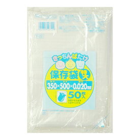 日本サニパック　キッチン用保存袋　F22　キッチンばたけ　保存　特大　50枚入り ( 4902393407229 )