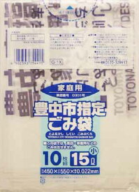 【令和・早い者勝ちセール】日本サニパック　ゴミ袋　15L　10枚入り　G−1X　豊中市指定袋家庭用 ( 4902393754415 )