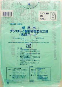 y10_ZbgőzGH08PHswv30L10Ƃĕt ×10_Zbg@܂ƂߔI ( 4902393756785 )