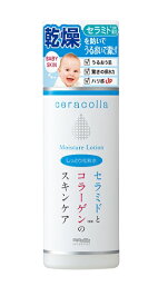 【送料込・まとめ買い×2点セット】明色　セラコラ　しっとり化粧水　180ML 無香料 無着色 アルコールフリー ( 4902468242007 )