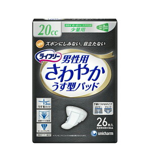 yiFzjE`[ Ct[ ₩ jp Spbh 20cc 26 Appbh