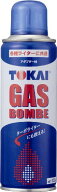 【姫流12周年感謝】 東海　TOKAI　ベスタ ガスボンベ　130g ( ライター用ガスポンべ ) ( 4904650003298 )