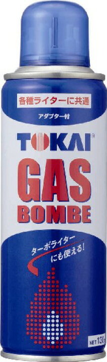 楽天市場】東海 TOKAI ベスタ ガスボンベ 130g ( ライター用 